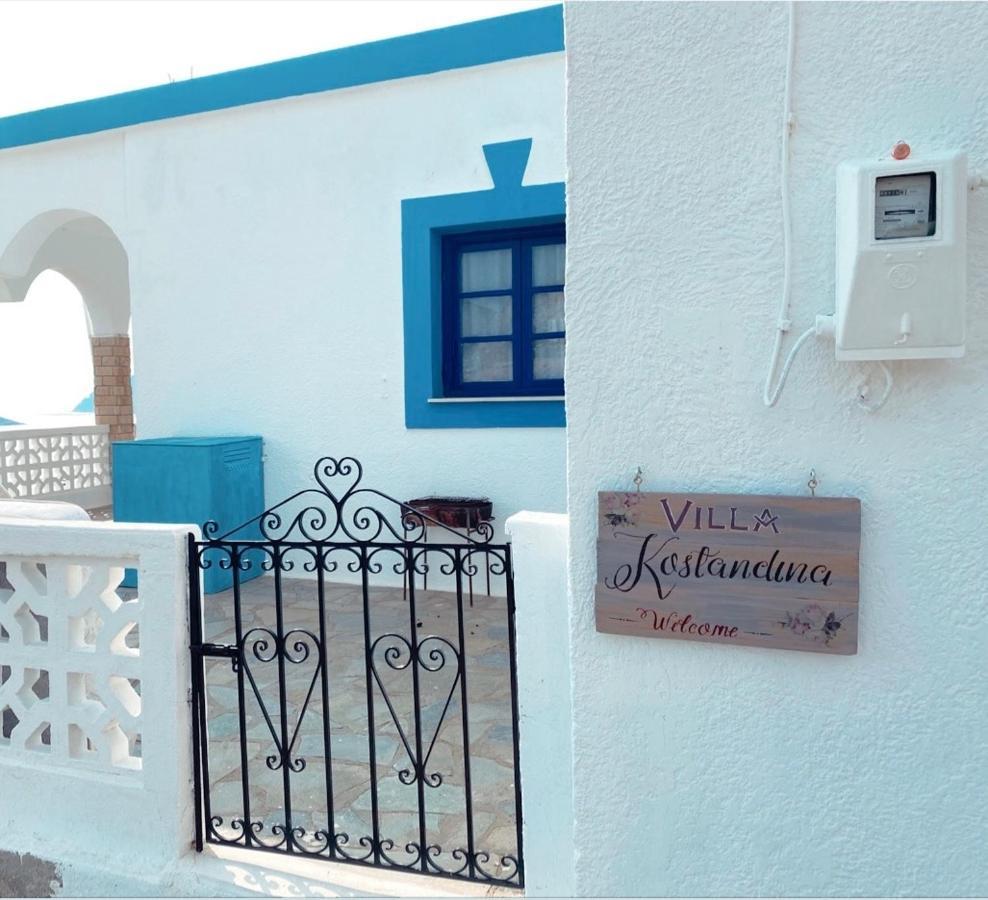Villa Konstantina Skalia Екстер'єр фото